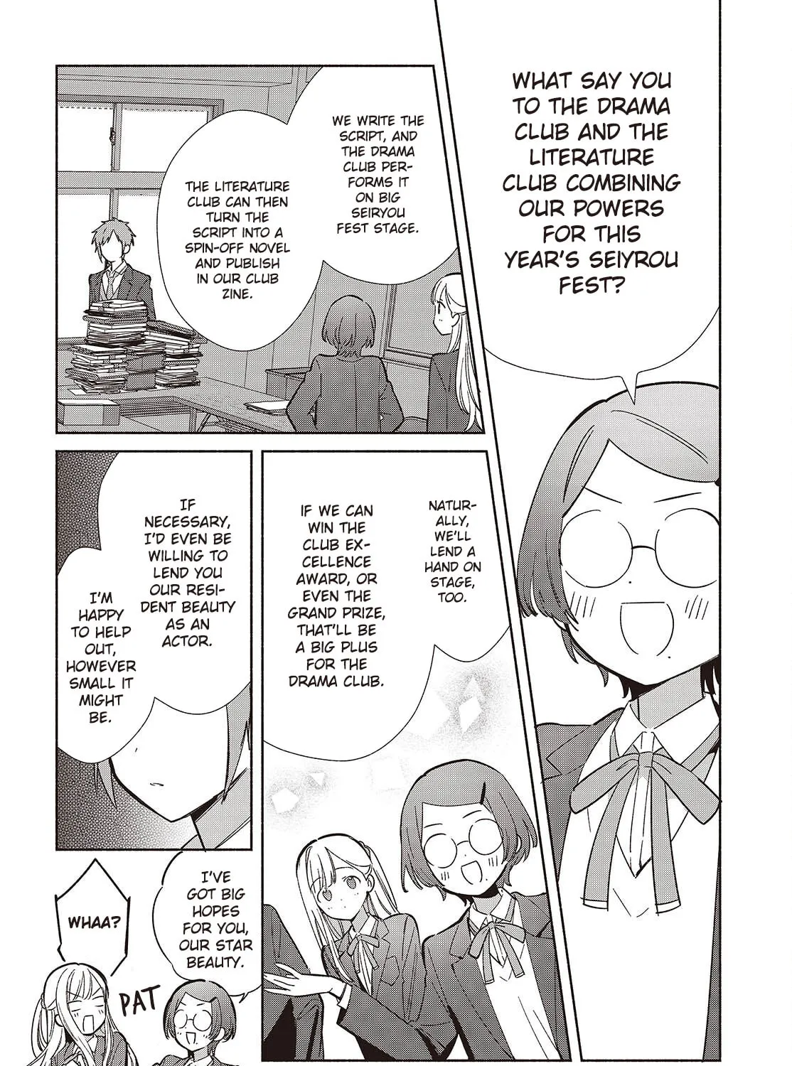 Even a Replica Falls in Love Chapter 17 page 43 - 