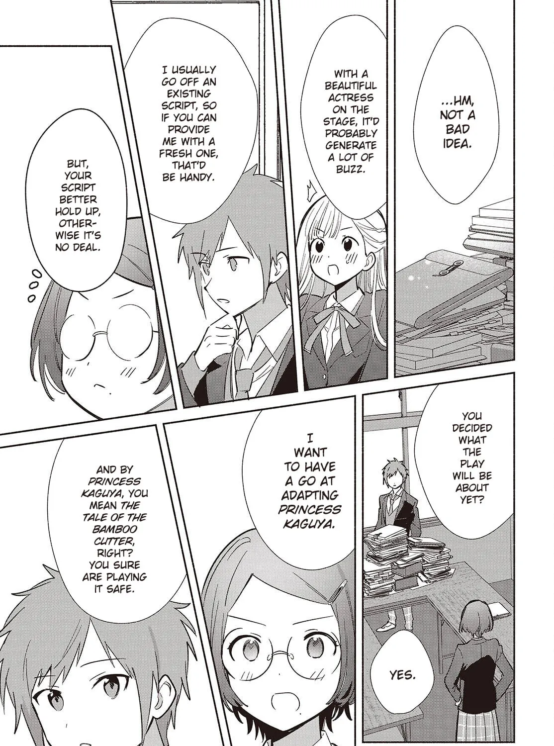 Even a Replica Falls in Love Chapter 17 page 45 - 