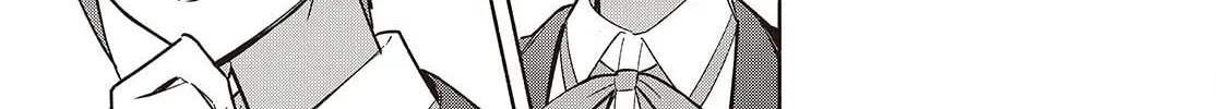 Even a Replica Falls in Love Chapter 17 page 46 - 