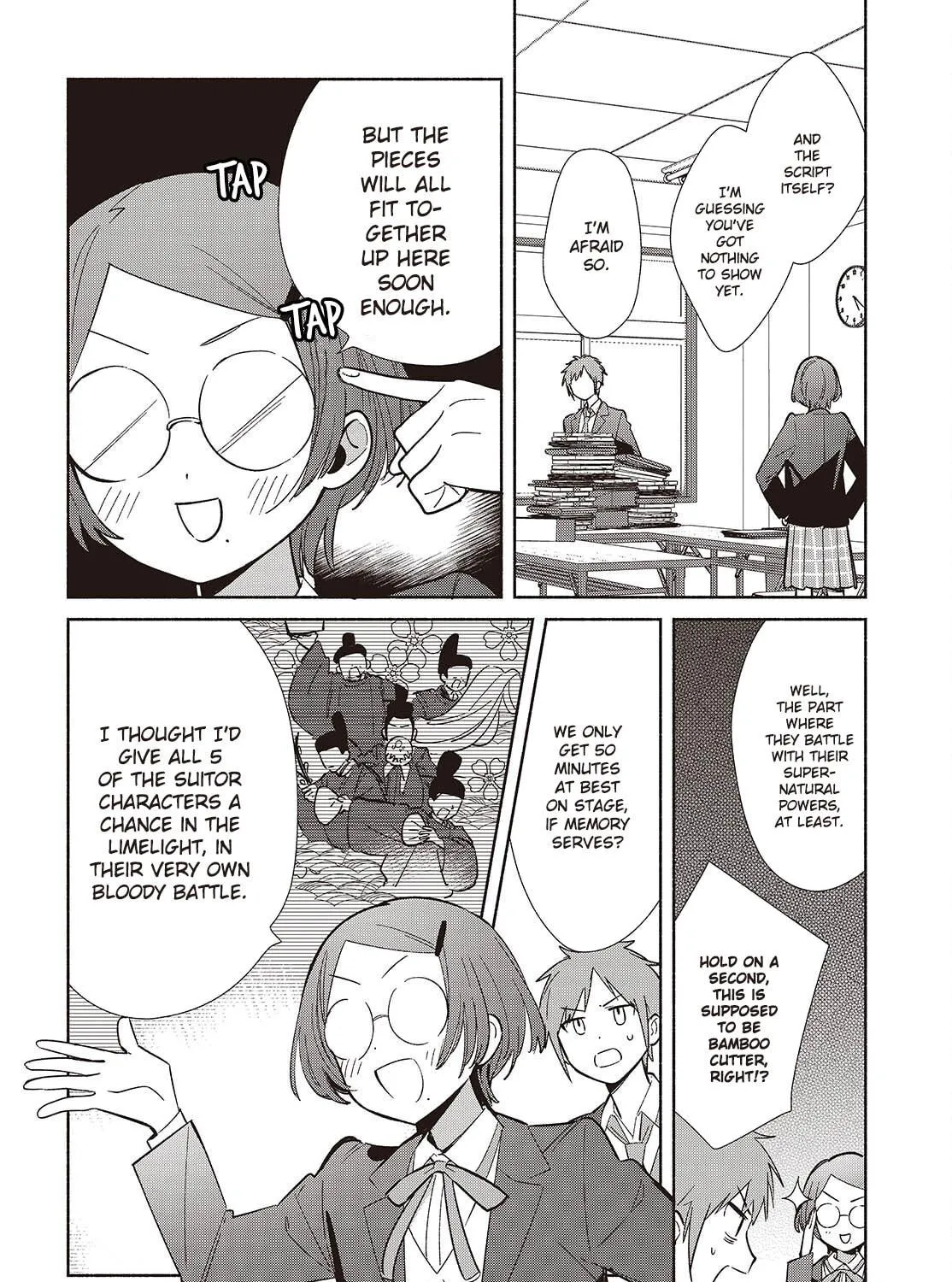 Even a Replica Falls in Love Chapter 17 page 47 - 