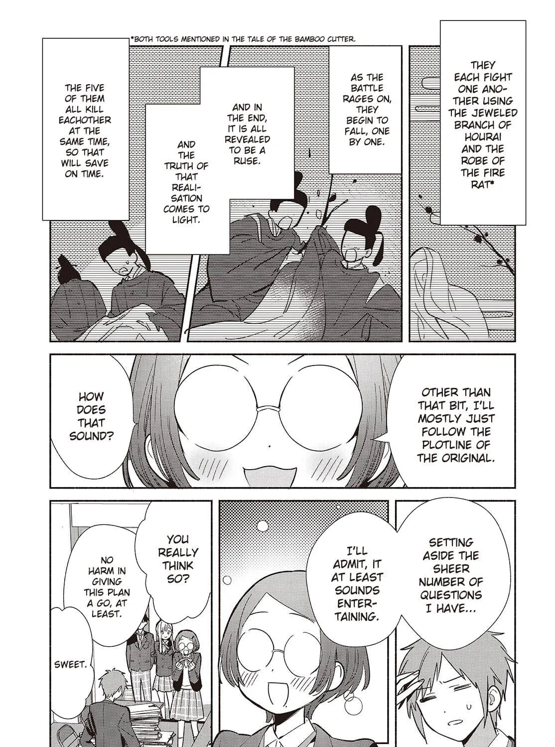 Even a Replica Falls in Love Chapter 17 page 49 - 