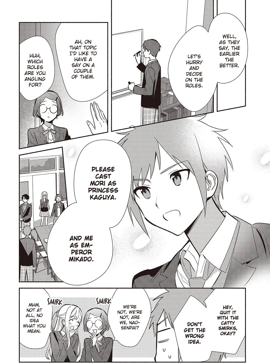 Even a Replica Falls in Love Chapter 17 page 51 - 