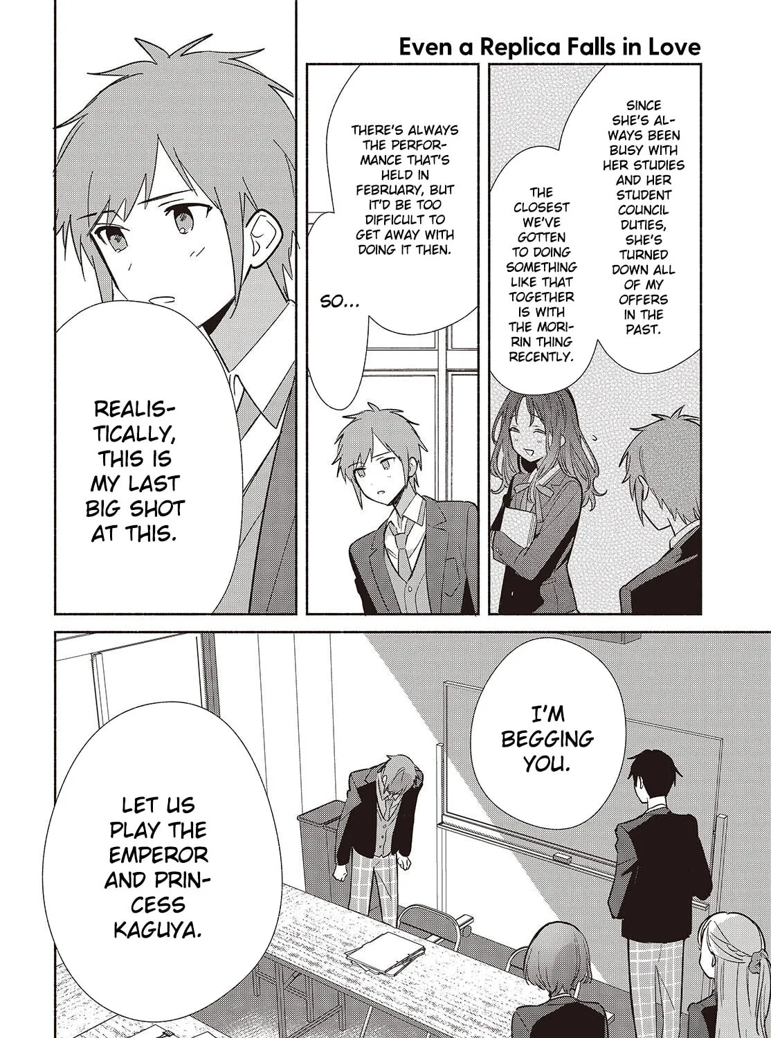 Even a Replica Falls in Love Chapter 17 page 55 - 