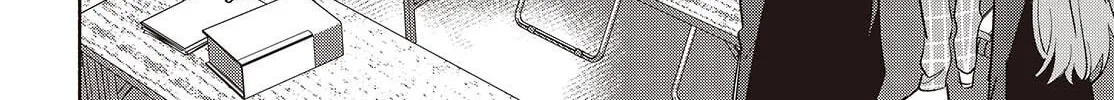 Even a Replica Falls in Love Chapter 17 page 56 - 