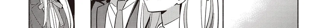 Even a Replica Falls in Love Chapter 17 page 58 - 