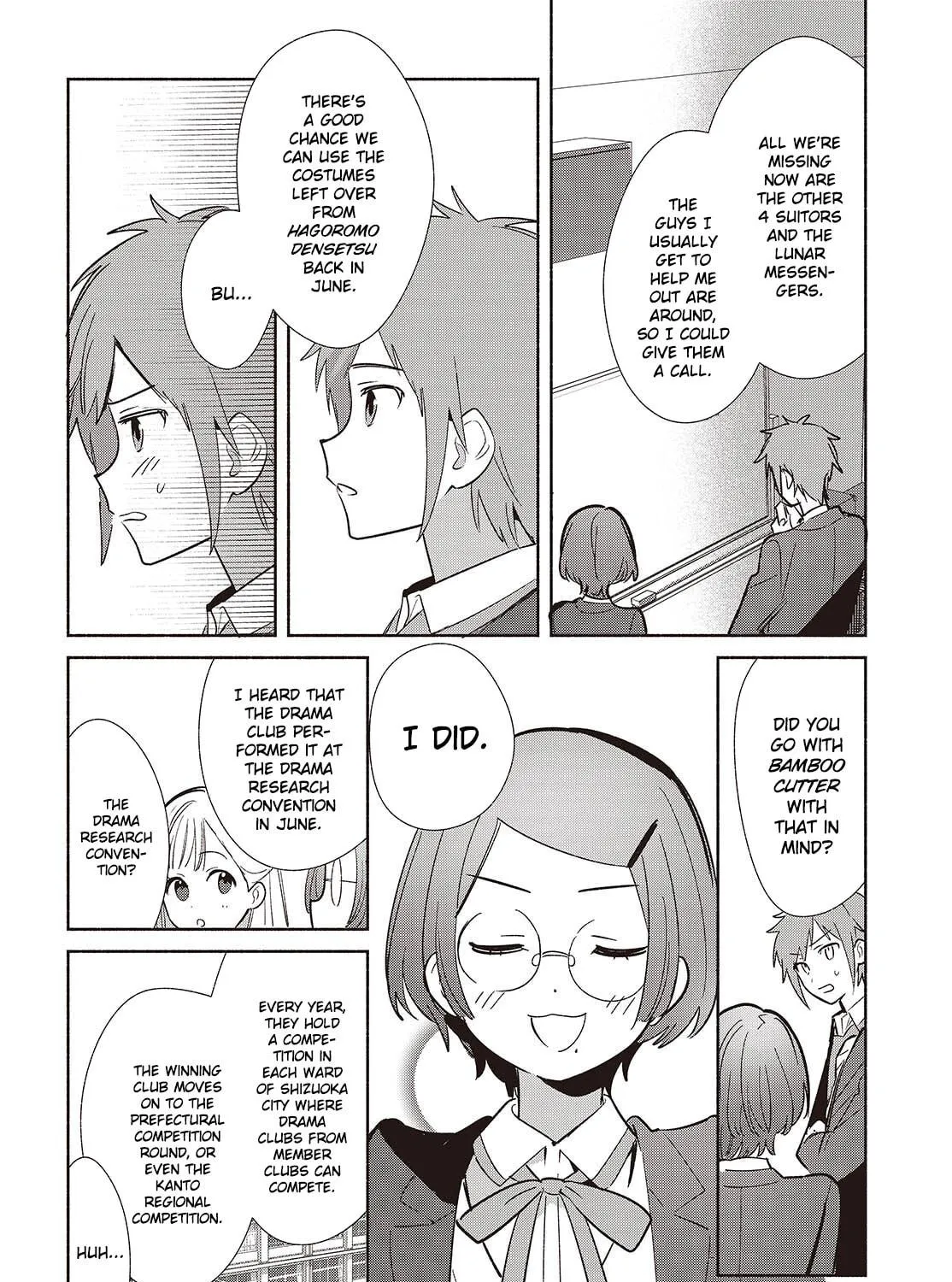 Even a Replica Falls in Love Chapter 17 page 59 - 
