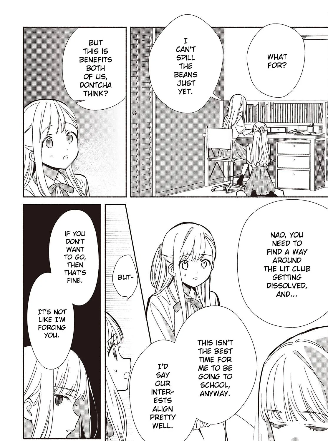 Even a Replica Falls in Love Chapter 17 page 7 - 