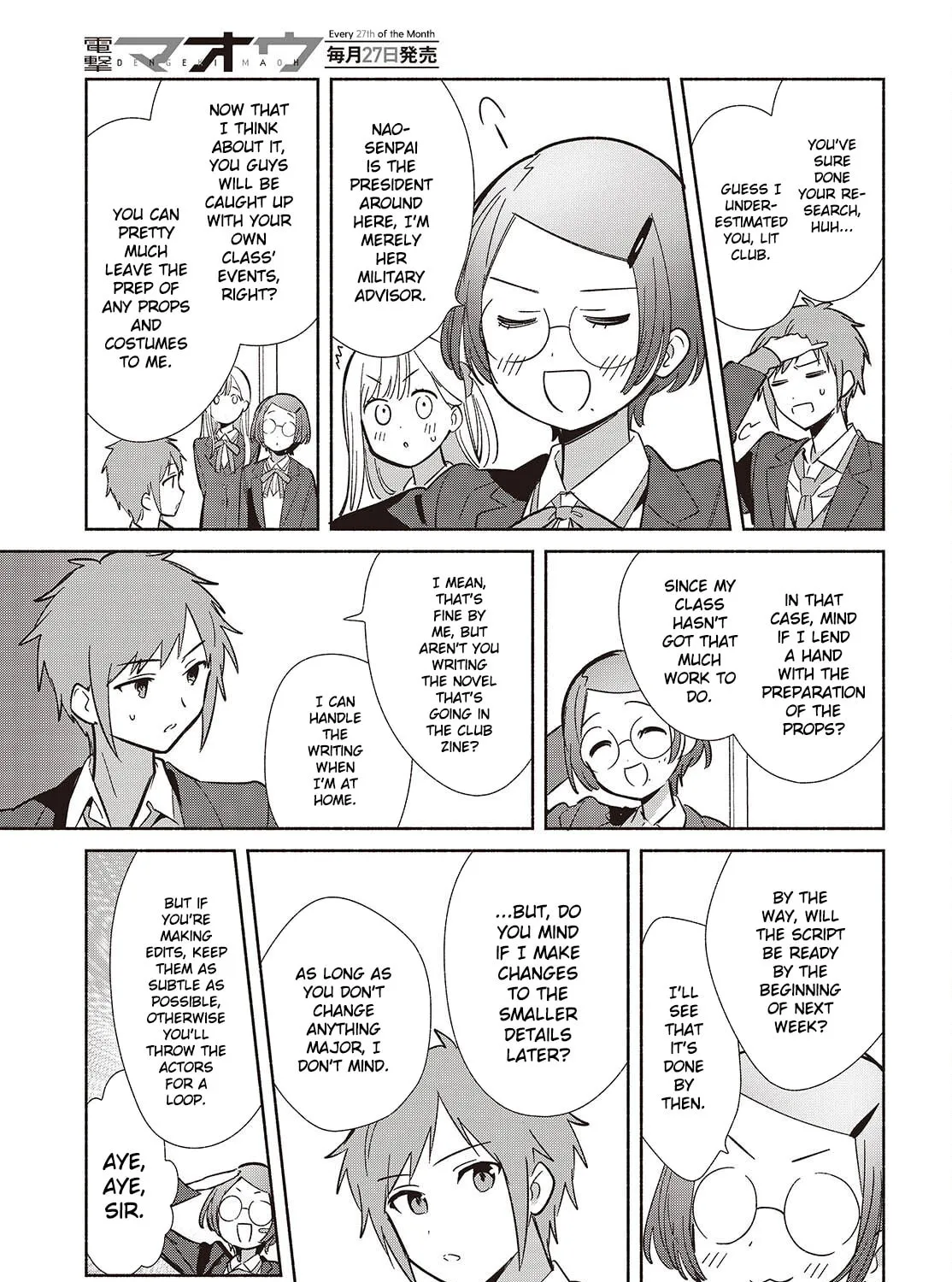 Even a Replica Falls in Love Chapter 17 page 61 - 
