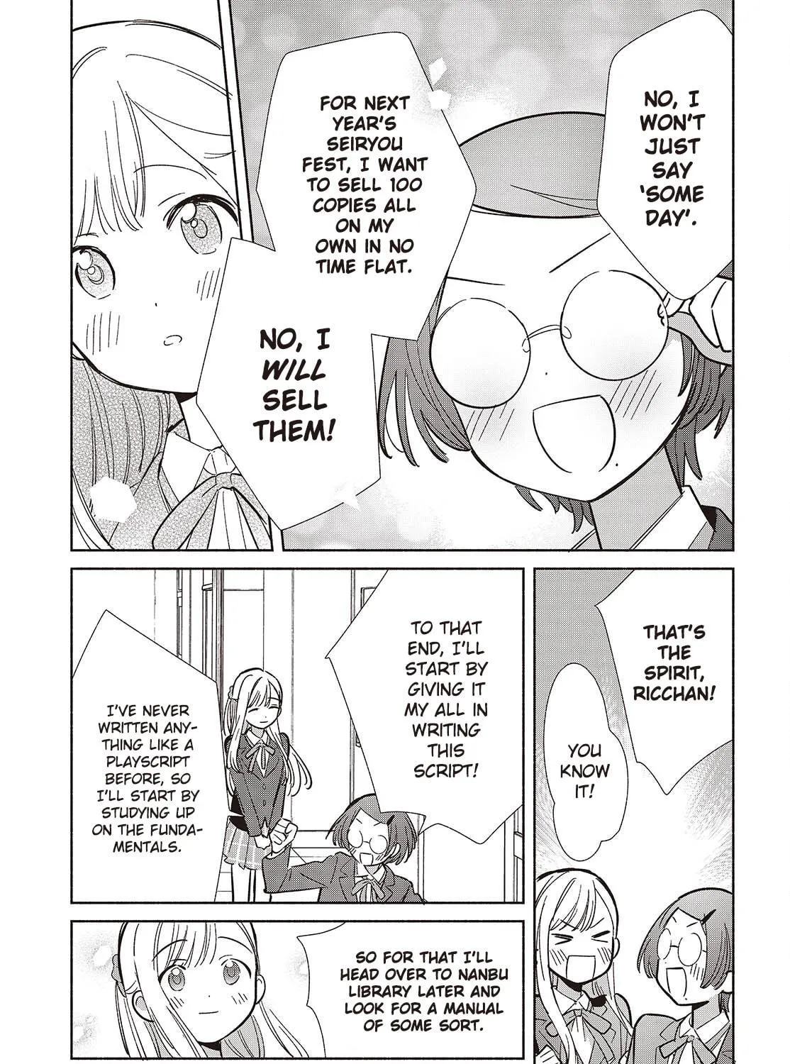Even a Replica Falls in Love Chapter 17 page 69 - 