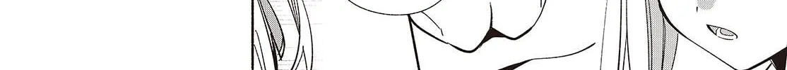 Even a Replica Falls in Love Chapter 17 page 8 - 