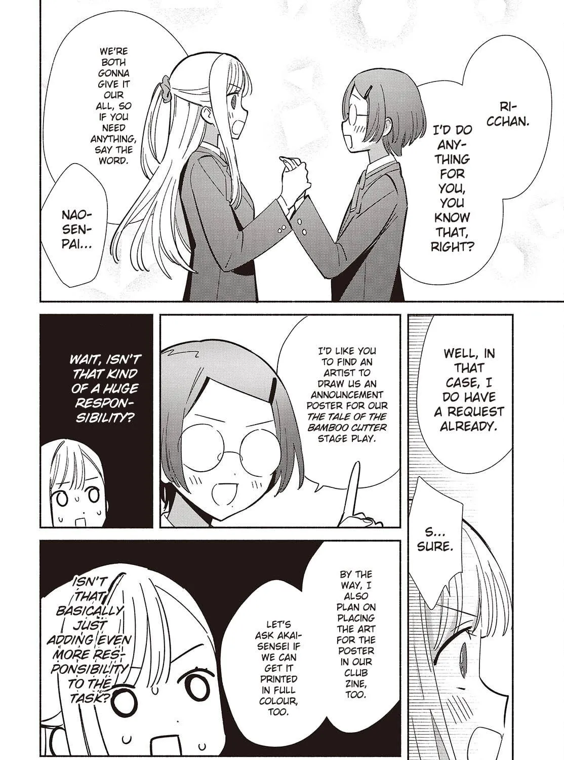 Even a Replica Falls in Love Chapter 17 page 71 - 