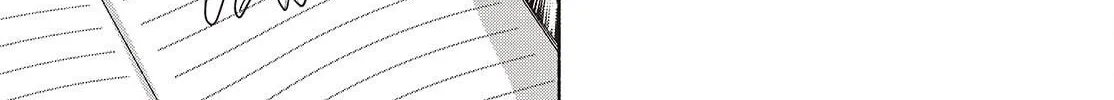 Even a Replica Falls in Love Chapter 17 page 74 - 