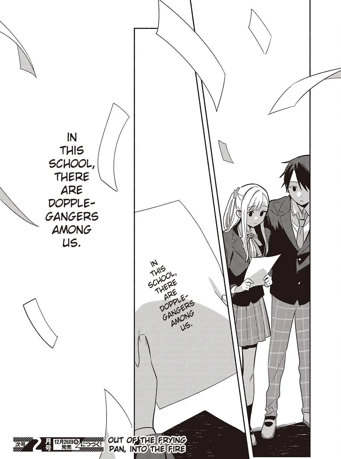 Even a Replica Falls in Love Chapter 17 page 83 - 