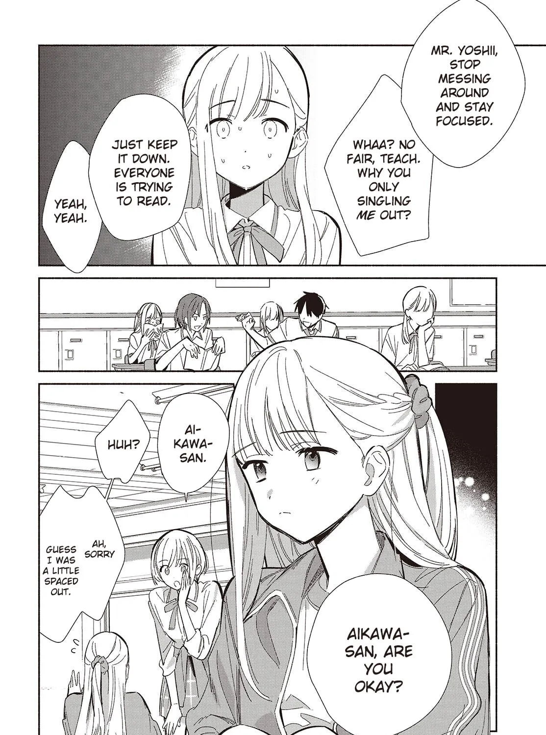 Even a Replica Falls in Love Chapter 18 page 15 - 