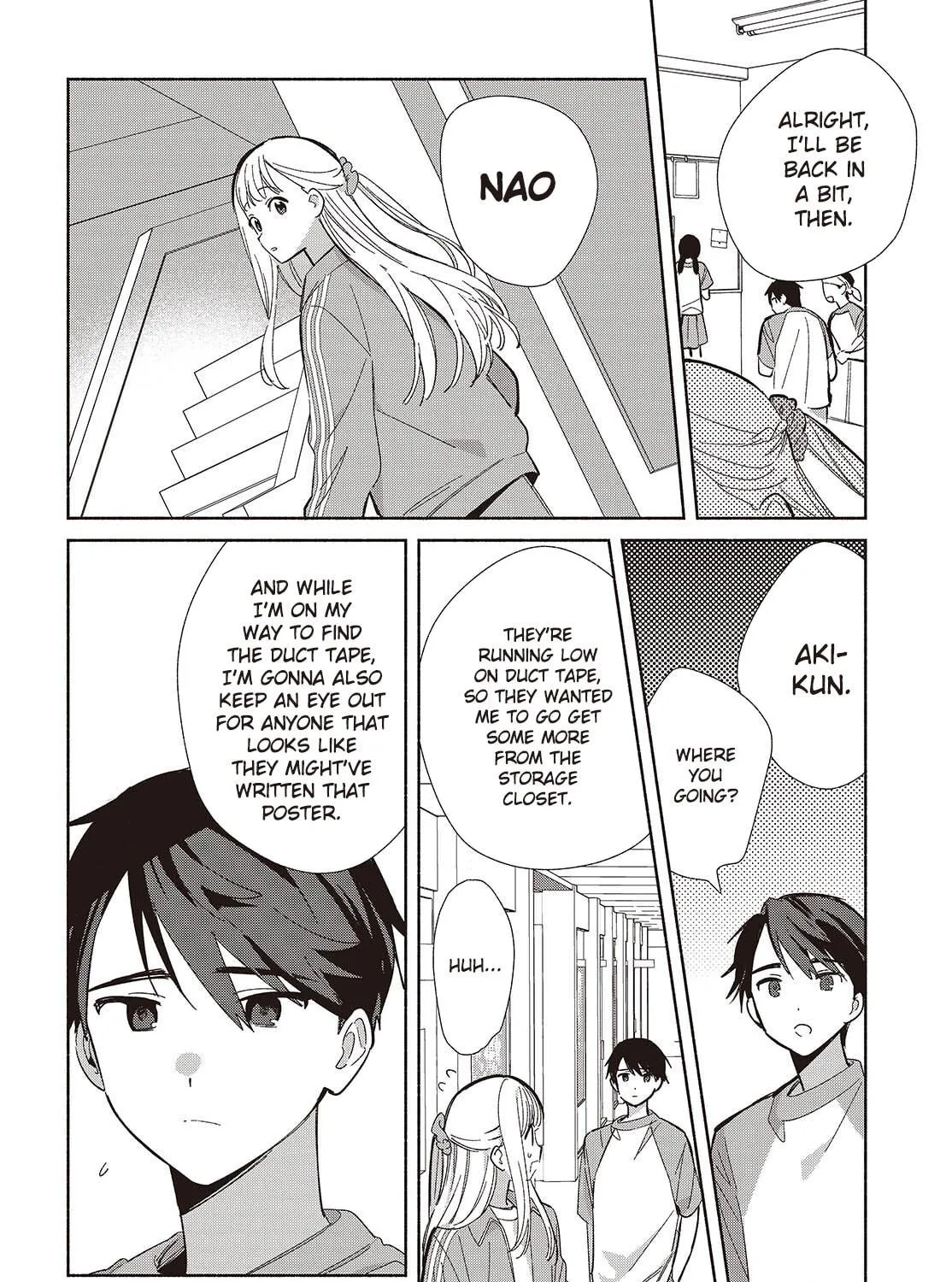 Even a Replica Falls in Love Chapter 18 page 19 - 