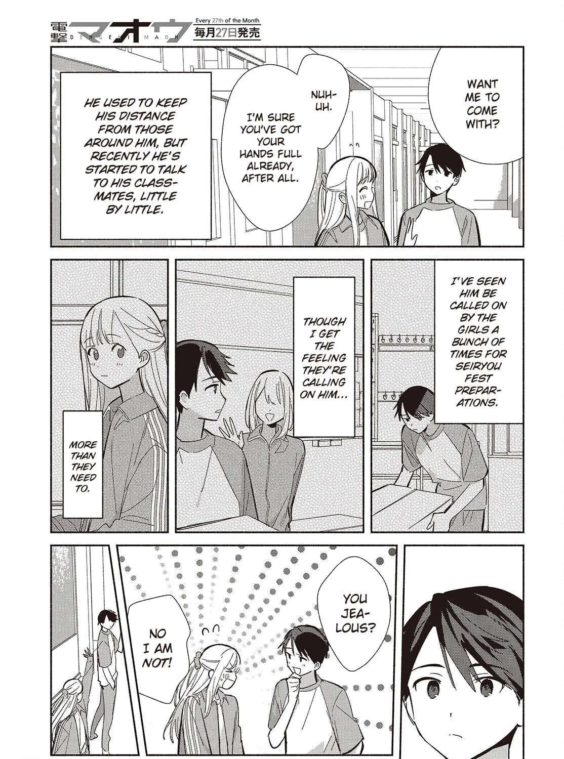 Even a Replica Falls in Love Chapter 18 page 21 - 