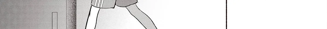 Even a Replica Falls in Love Chapter 18 page 26 - 