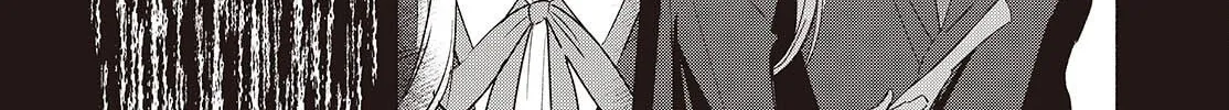Even a Replica Falls in Love Chapter 18 page 4 - 
