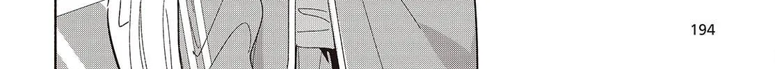 Even a Replica Falls in Love Chapter 18 page 32 - 
