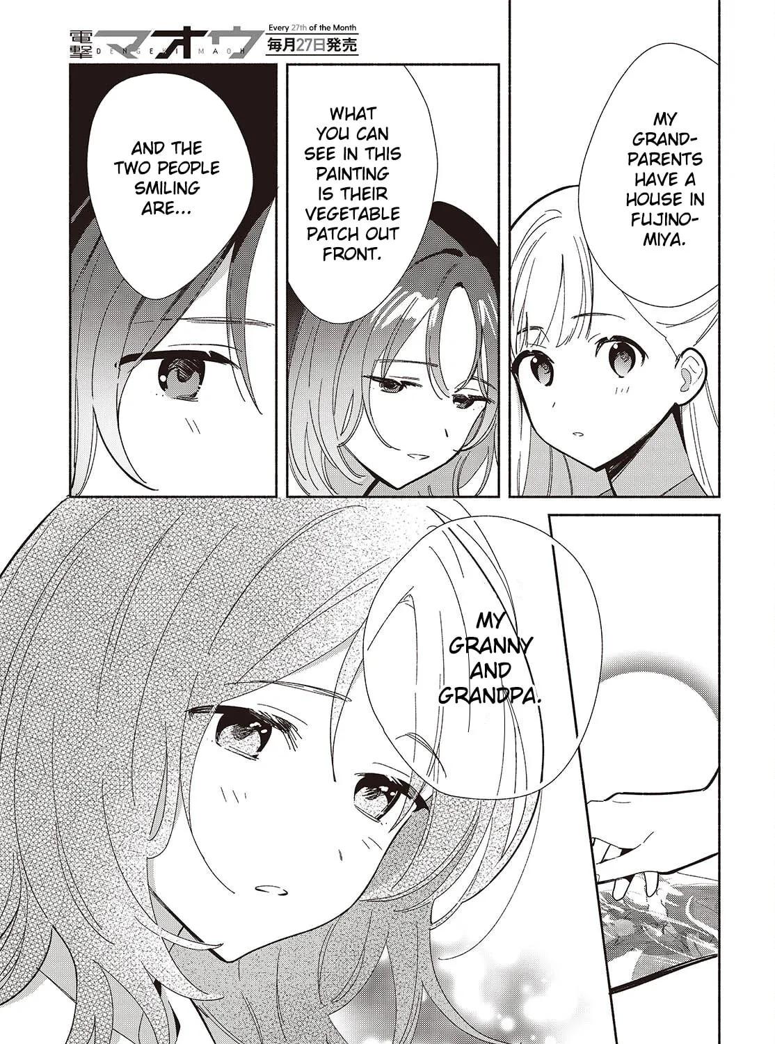 Even a Replica Falls in Love Chapter 18 page 37 - 