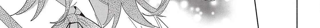 Even a Replica Falls in Love Chapter 18 page 38 - 