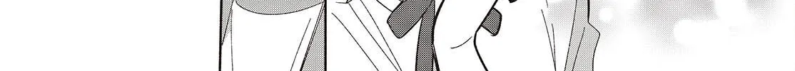 Even a Replica Falls in Love Chapter 18 page 44 - 