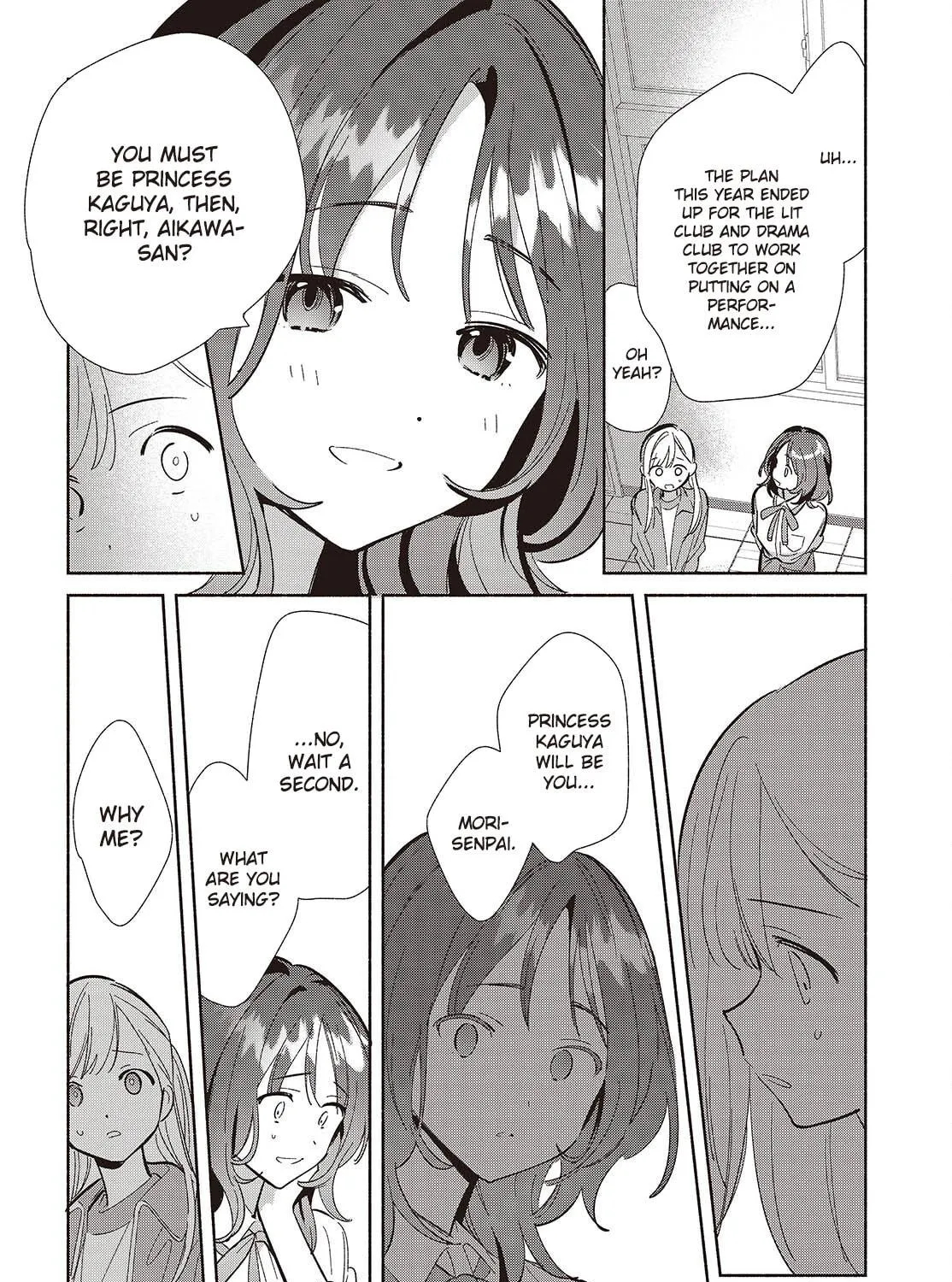 Even a Replica Falls in Love Chapter 18 page 47 - 