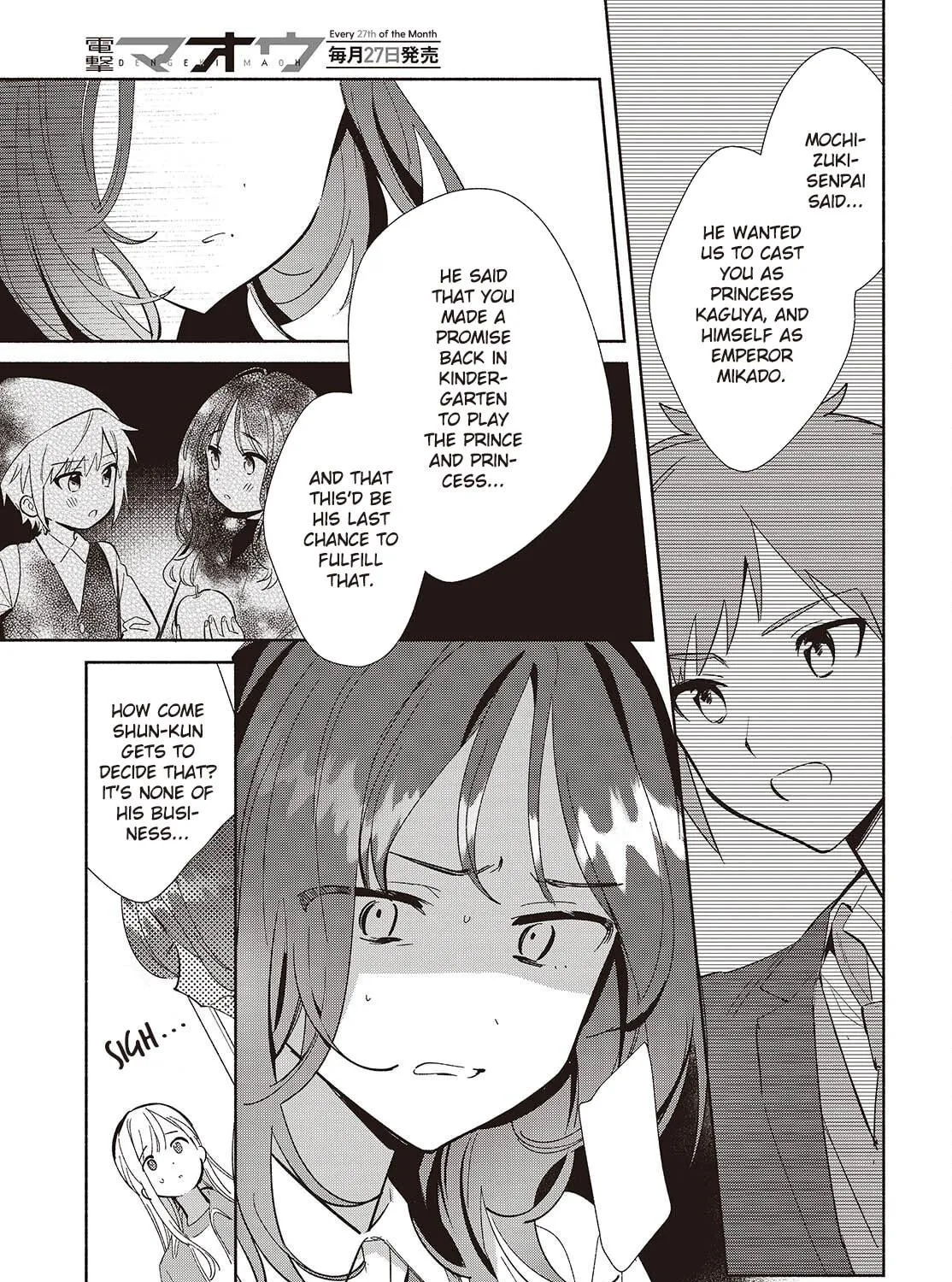 Even a Replica Falls in Love Chapter 18 page 49 - 