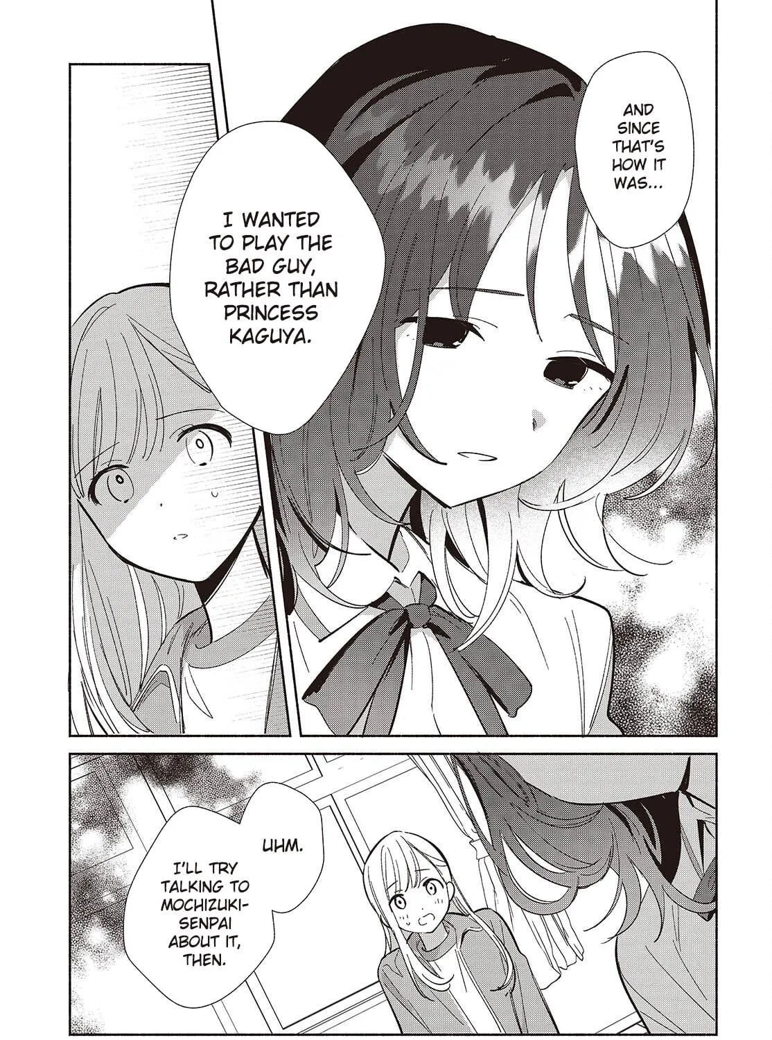 Even a Replica Falls in Love Chapter 18 page 53 - 