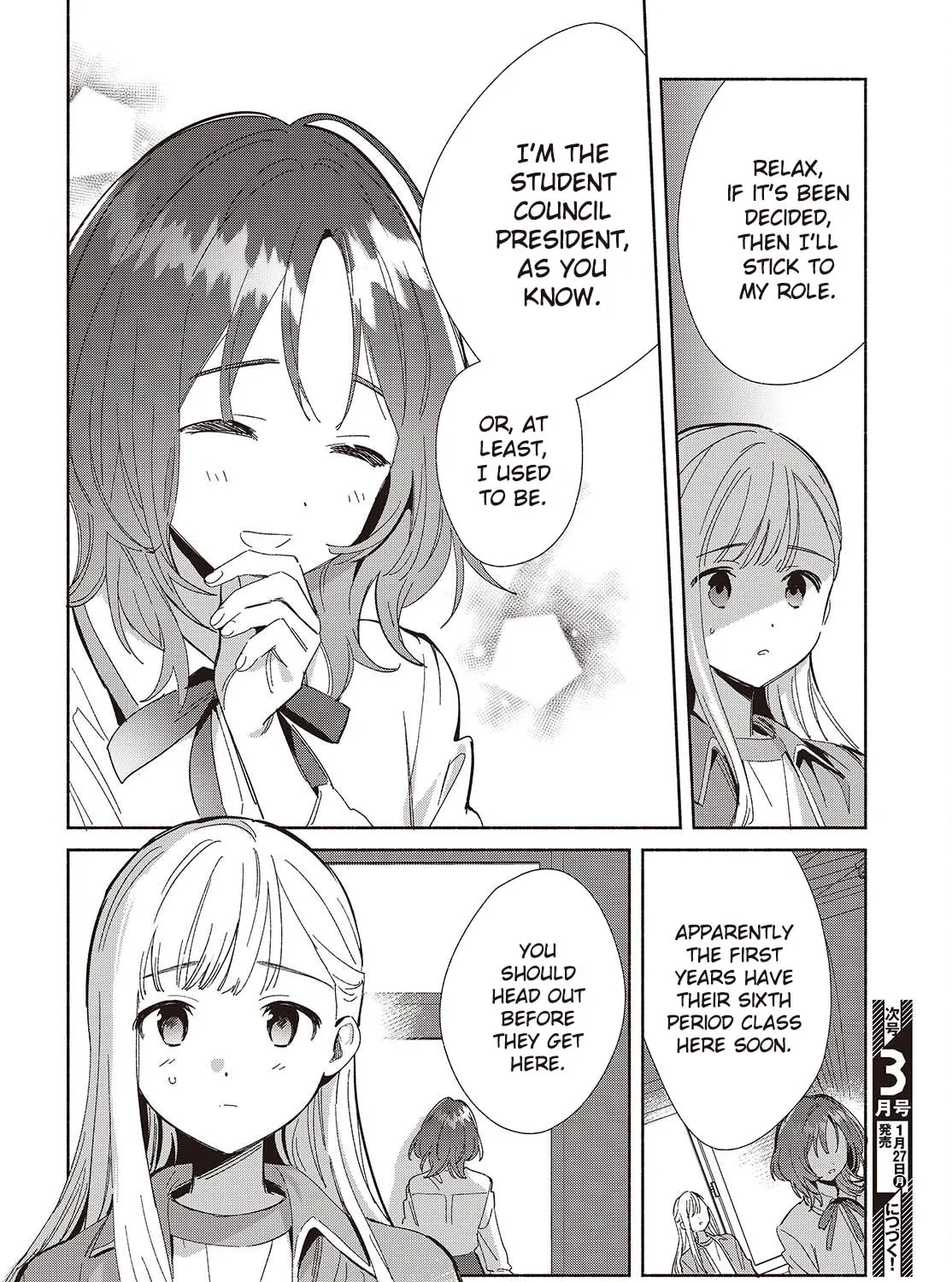 Even a Replica Falls in Love Chapter 18 page 55 - 