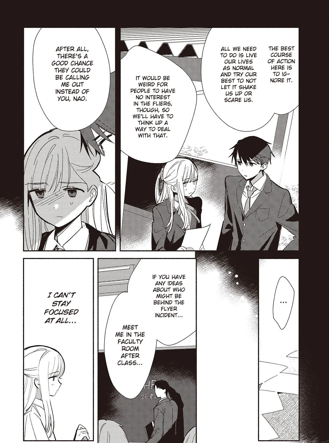Even a Replica Falls in Love Chapter 18 page 7 - 