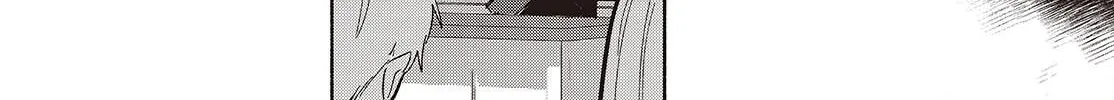 Even a Replica Falls in Love Chapter 18 page 8 - 