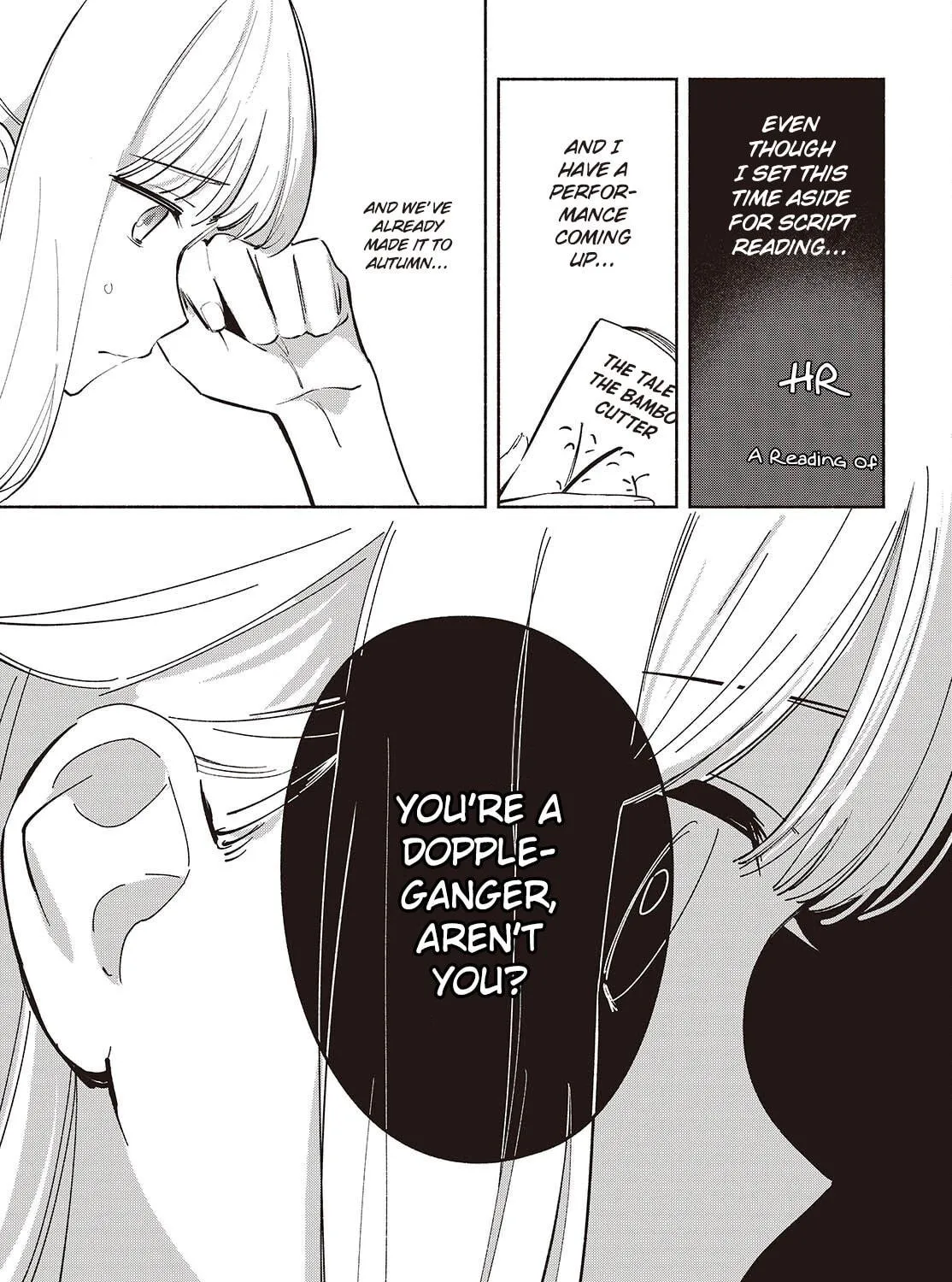 Even a Replica Falls in Love Chapter 18 page 9 - 