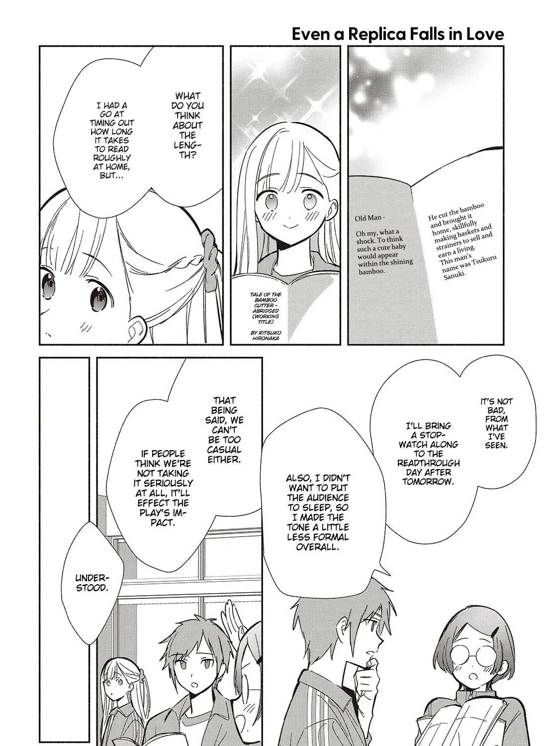 Even a Replica Falls in Love Chapter 19 page 11 - 