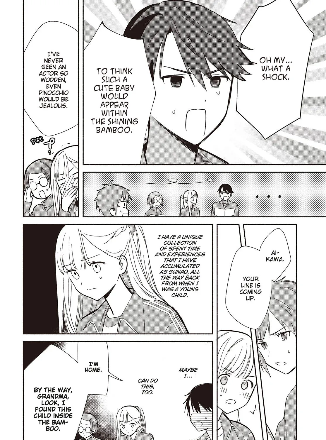 Even a Replica Falls in Love Chapter 19 page 15 - 