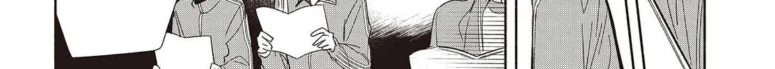 Even a Replica Falls in Love Chapter 19 page 16 - 