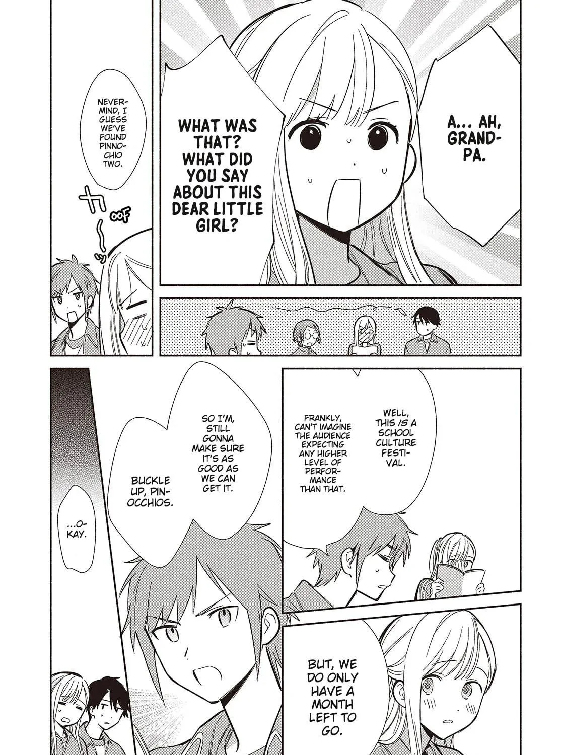 Even a Replica Falls in Love Chapter 19 page 17 - 