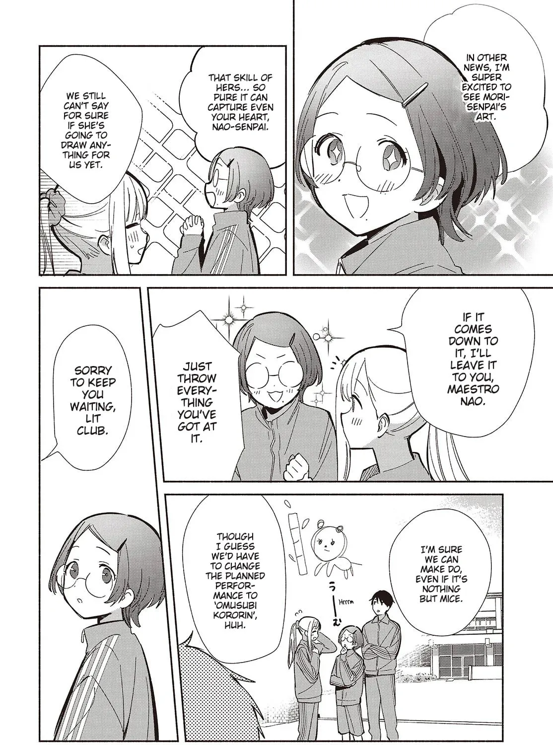 Even a Replica Falls in Love Chapter 19 page 3 - 