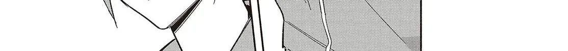 Even a Replica Falls in Love Chapter 19 page 26 - 