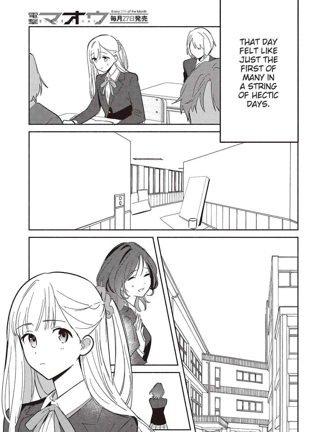 Even a Replica Falls in Love Chapter 19 page 29 - 