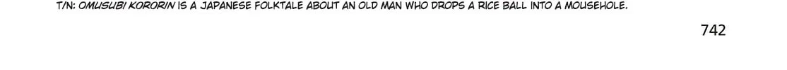 Even a Replica Falls in Love Chapter 19 page 4 - 