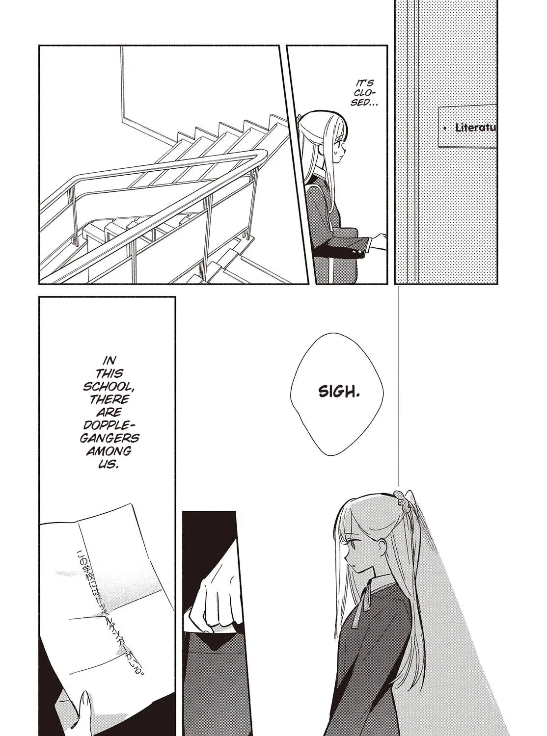 Even a Replica Falls in Love Chapter 19 page 31 - 