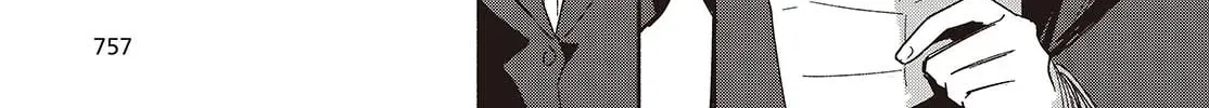 Even a Replica Falls in Love Chapter 19 page 34 - 