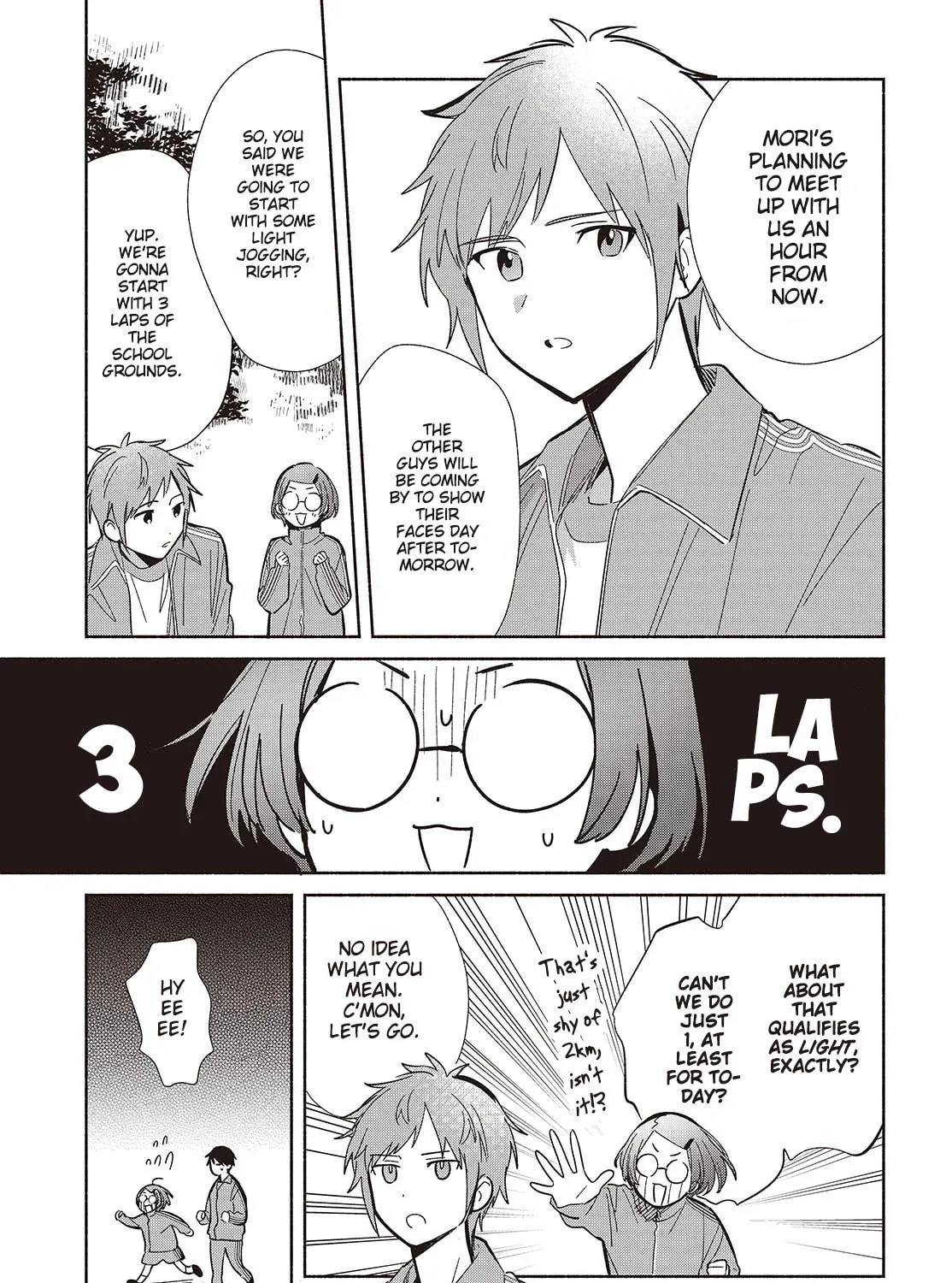 Even a Replica Falls in Love Chapter 19 page 5 - 