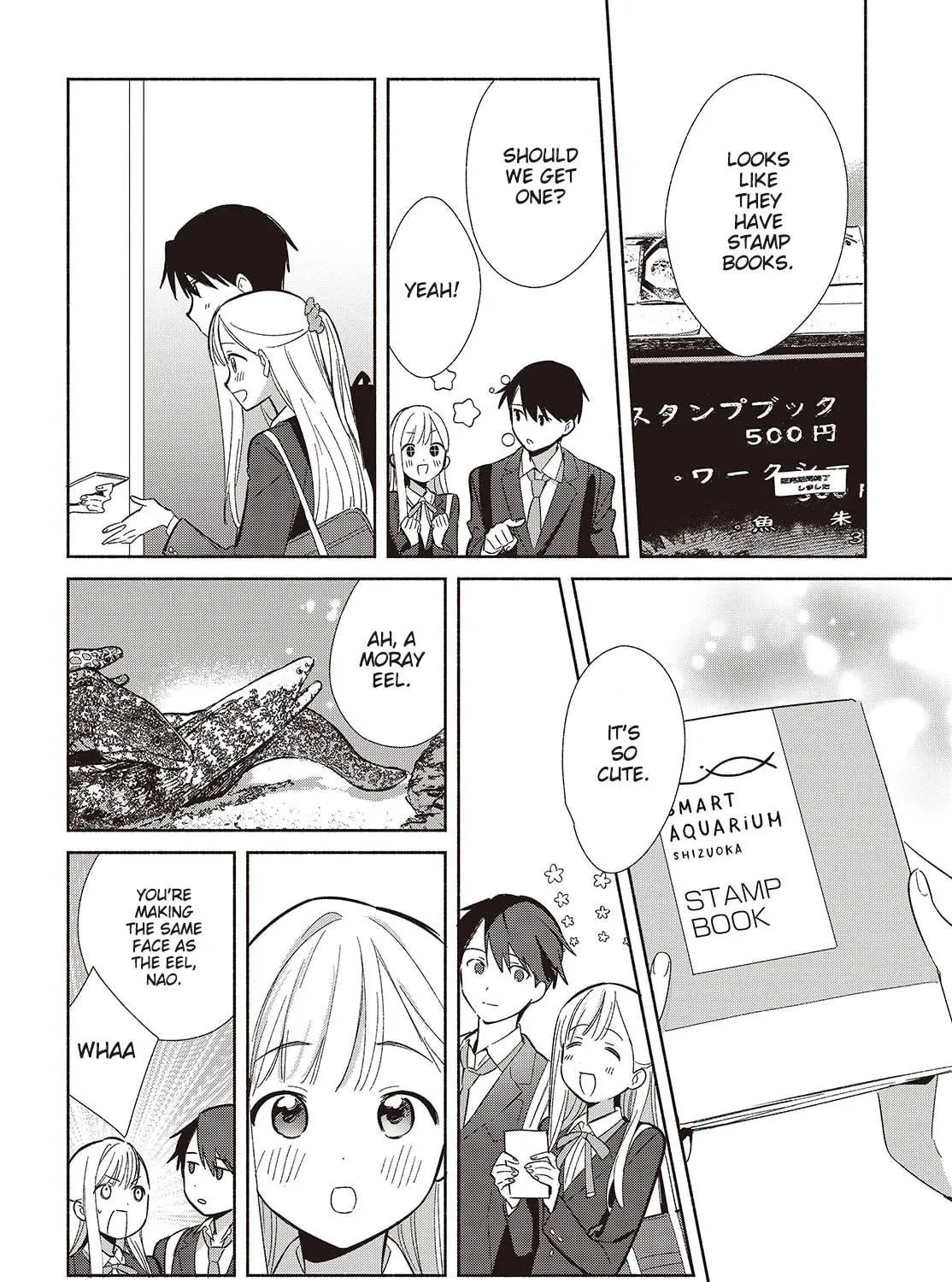 Even a Replica Falls in Love Chapter 19 page 47 - 
