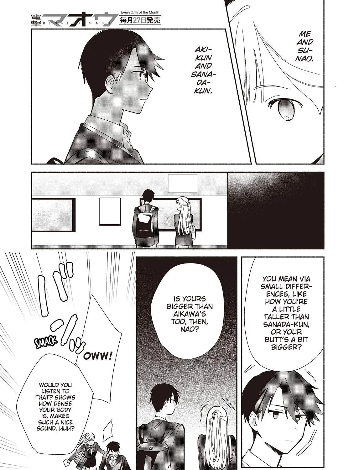 Even a Replica Falls in Love Chapter 19 page 53 - 