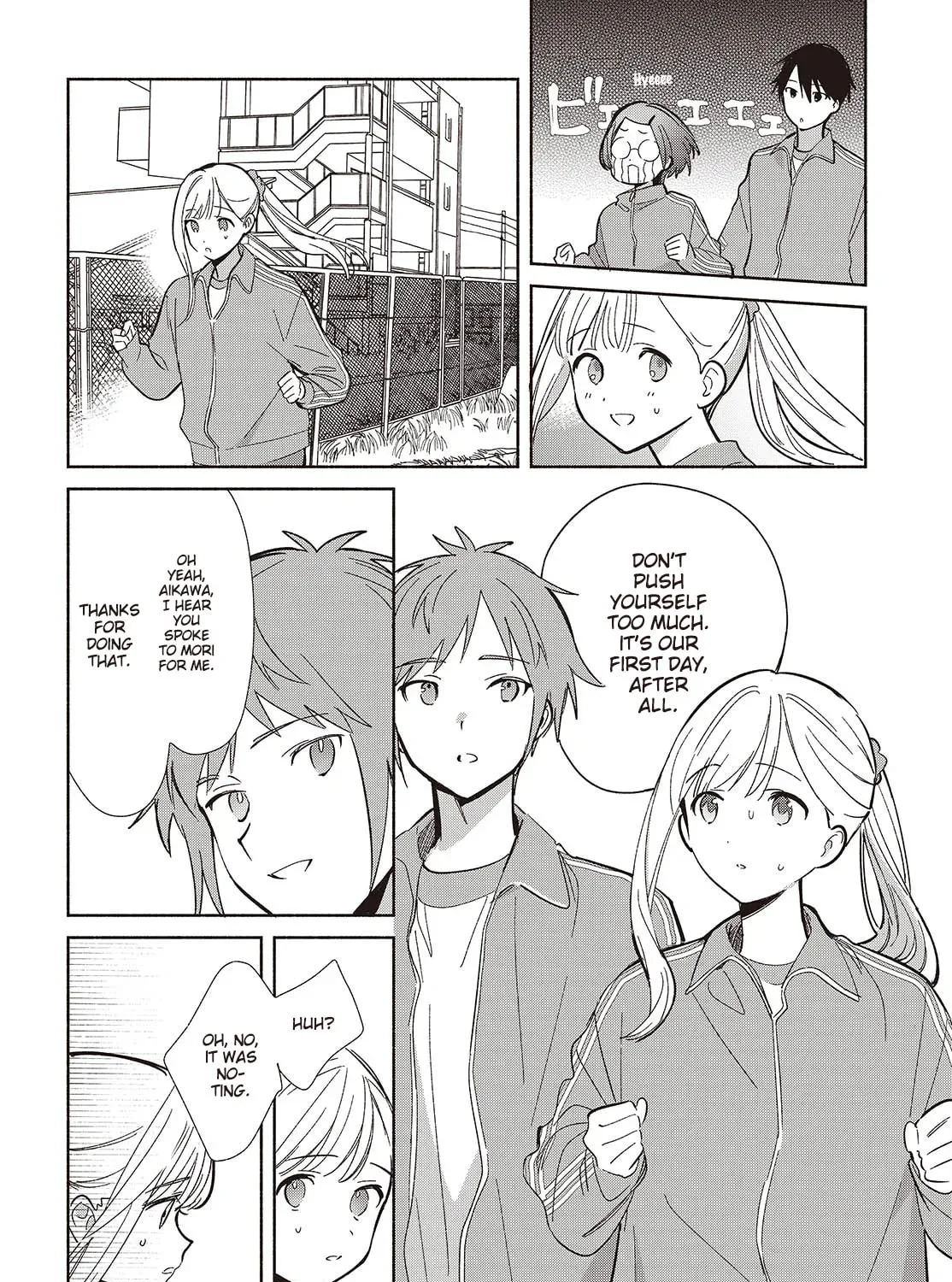 Even a Replica Falls in Love Chapter 19 page 7 - 
