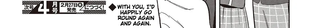 Even a Replica Falls in Love Chapter 19 page 64 - 