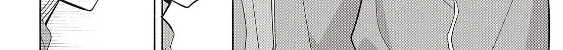 Even a Replica Falls in Love Chapter 19 page 8 - 