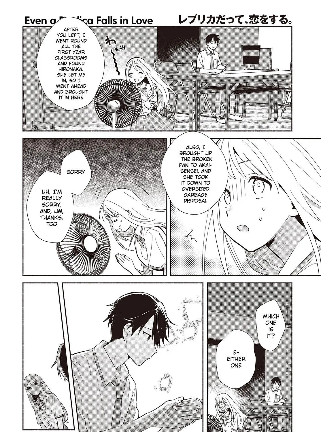 Even a Replica Falls in Love Chapter 2 page 11 - 